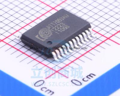 ATT7053AU ATT7053 贴片SSOP-24 电能计量芯片 全新原装 热卖库存