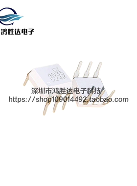 全新CT4N35 原装 直插DIP-6 光电耦合器 4N35 晶体管输出
