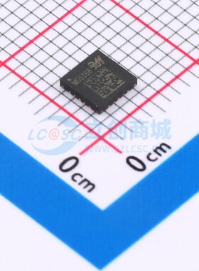 MS5188N 杭州瑞盟 QFN20 现货