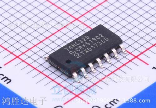 全新原装热卖 74HC32D 74HC32 SOP14 贴片 四二输入或门芯片