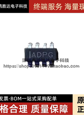 MP1475DJ-LF-Z 丝印IADPG 降压IC 电源芯片 ADJ SOT23-8 全新原装