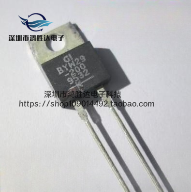 原装正品BYW29-150 超快整流二极管 TO-220-2 8A150V 现货直拍