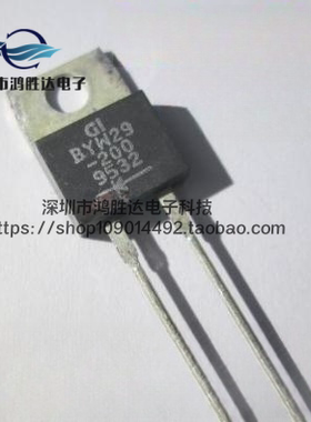 原装正品BYW29-150 超快整流二极管 TO-220-2  8A150V 现货直拍