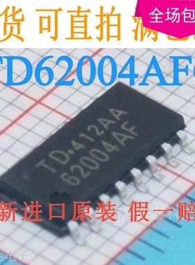 TD62004AFG 62004AFG TD62004AF 62004AF 驱动器 全新 现货