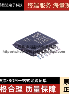 ADS8353 8689E 8699IPWR 1222IPW 7828EB 7828EIPWRQ1 7846N