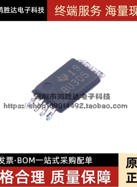 SN74CB3Q3305PWR 丝印BU305 TSSOP8封装 数字总线开关