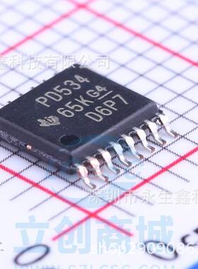 原装正品 PCA9534PWR 丝印PD534 贴片 TSSOP-16全新进口
