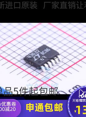 LT43632 43632 LT4363CMS-2 LT4363IMS-2 MSOP12脚 全新电压芯片