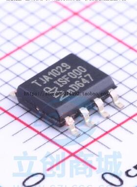 TJA1029T 全新原装 收发器芯片 TJA1029 丝印TJA1029 贴片SOP-8