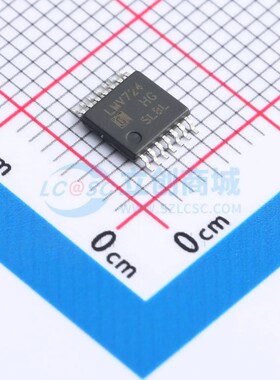 UTC4558E YW(友旺) SOP-8 现货