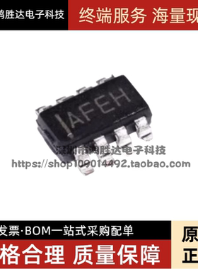 MP2159AEB 2161AFR 2225AGB 2228AGC 2315GJ-Z 丝印AFE SOT23-8