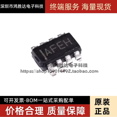 MP2159AEB 2161AFR 2225AGB 2228AGC 2315GJ-Z 丝印AFE SOT23-8