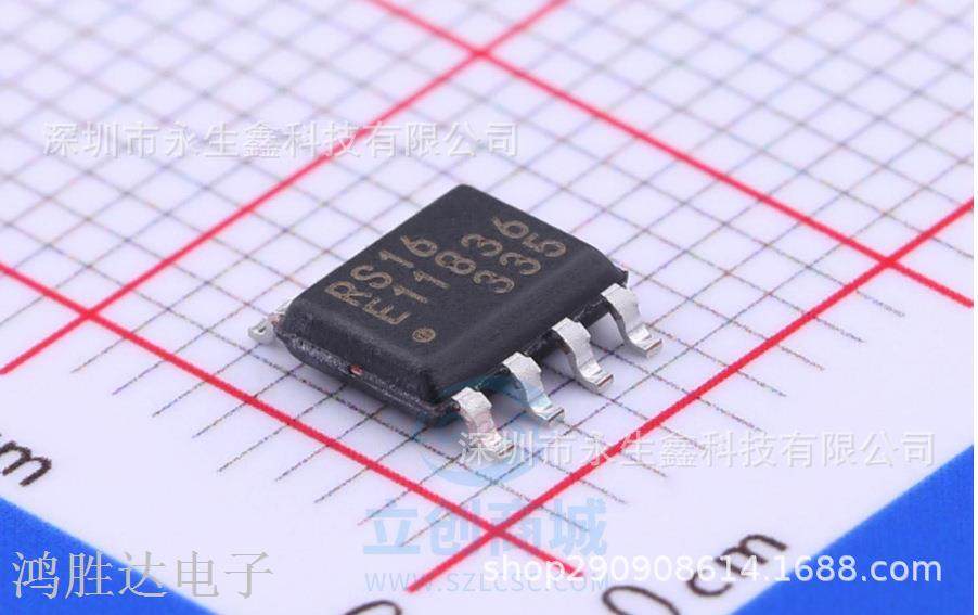 全新原装正品贴片MB85RS16PNF-G-JNERE1 SPI接口SOP-8存储器芯片