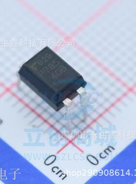原装 | TLP785GB TLP785 P785 DIP-4 直插光耦 光电耦合器 IC芯片
