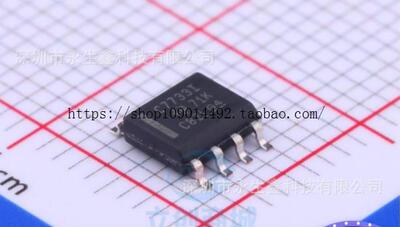 现货直拍原装全新 TLC7733IDR SOP-8 C7733I TLC7733 电源电压监