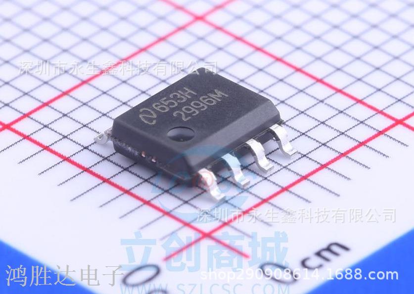 全新 LP2996MX 2996M 进口原装 贴片电源 管理芯片 全新原装