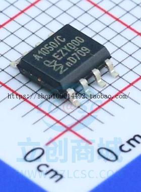 现货直拍原装 | TJA1050T TJA1050T/N1 TJA1050 SOP-8 贴片 收发