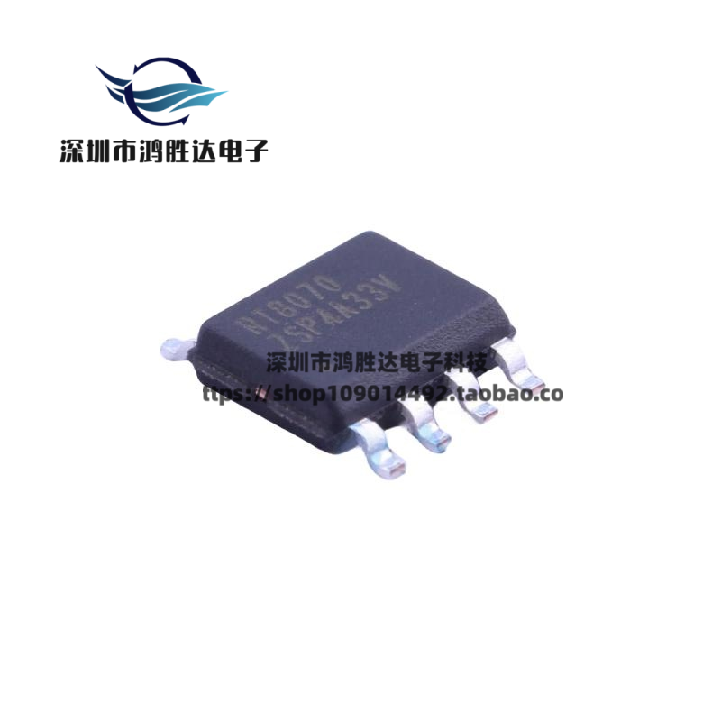 全新RT8070ZSP 贴片SOP-8 DC-DC芯片 RT8070  原装