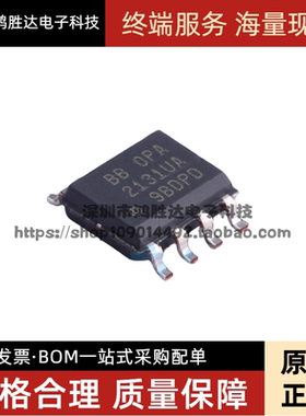 OPA2131UA OPA2131UA/2K5 OPA2131U 运算放大器 SOP8 全新原装