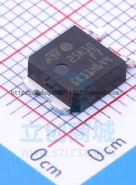 现货直拍全新现货 STD25N10F7 25N10F7 TO-252 25A 100V MOS场效