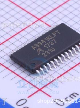 A3941KLPT A3941KLPTR-T A3941K A3941 TSSOP28全新原装热卖