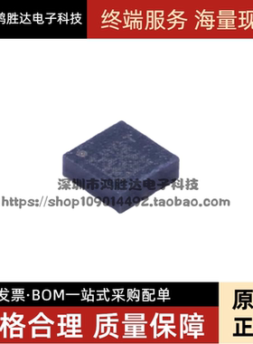 原装正品 贴片 LIS2DW12TR LGA-12 加速度传感器 加速计芯片