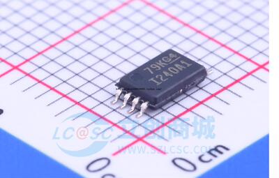 全新原装 INA240A1PWR I240A1 电流监控芯片 检测放大器 TSSOP-8