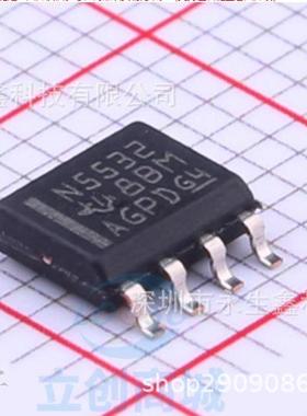 原装 | NE5532DR NE5532D NE5532 N5532 SOP-8 运算放大器 IC芯片