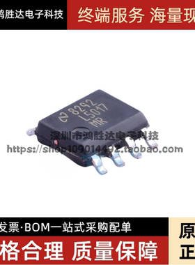 LM5017MRX SOP-8封装 离线和隔离式DC/DC控制器和转换器 LM5017