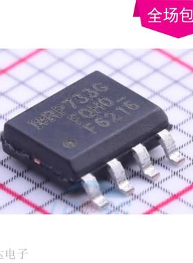 IRF6216TRPBF IRF6216 F6216 贴片SOP 全新原装 可直拍