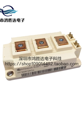 FF100R12KS4 全新原装 100A1200V IGBT功率 变频器常用