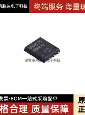 全新原装IPG20N06S2L-35 TDSON-8 5*6英飞凌N沟道MOS管100V 90A