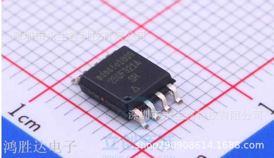 存储芯片 AT25DF321A-SH SOP8 丝印25DF321A AT25DF321全新原装