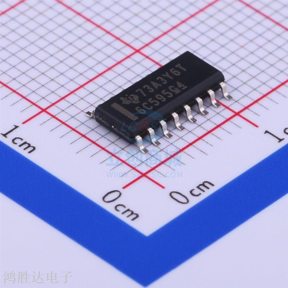 移位寄存器 TPIC6C595DG4 SOIC-16 原装现货 假一赔十 TI德州仪器