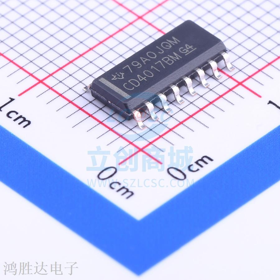 4000系列逻辑芯片 CD4017BM96 SOIC-16 原装现货 假一赔十