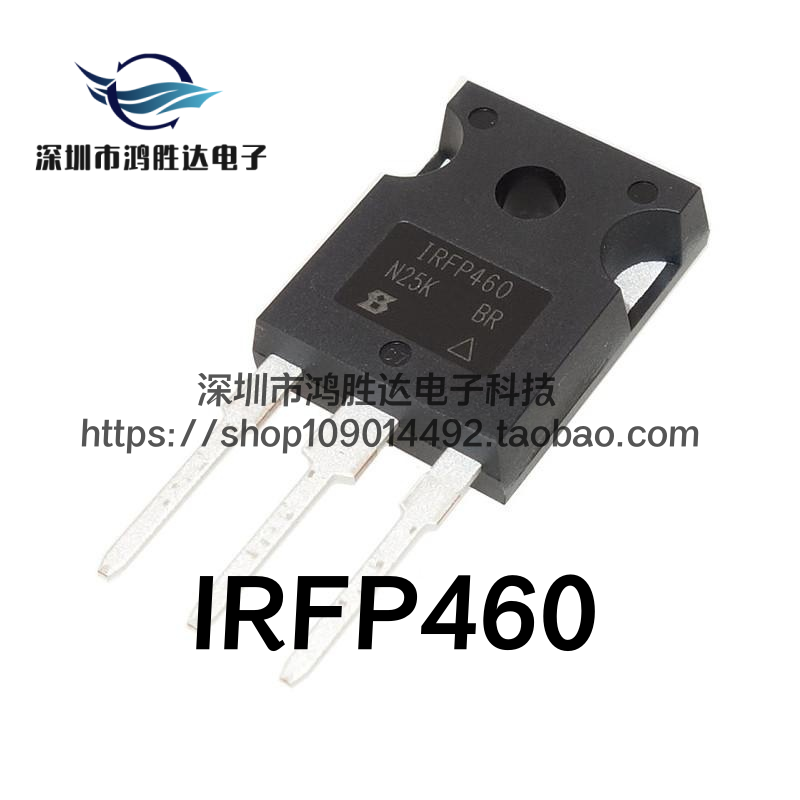 原装IRFP460电焊机常用场效应管IR TO-247 20A500V N沟道MOSFET管
