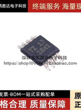 OPA2314 2170 2330 2333 2354 140 1602 1641AIDGKR AIDGK AIDGKT