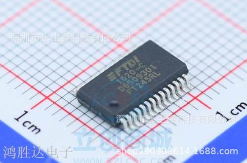 全新原装 FT245 FT245RL SSOP28 USB接口芯片 热卖新货库存