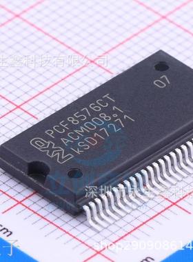 PCF8576CT PCF8576 PCF8576T SSOP56 全新 原装进口芯片