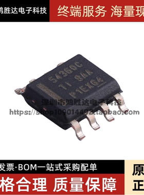 原装正品 TPS54360BDDAR TPS54360 丝印54360C开关稳压器芯片IC