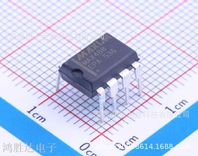 全新原装 MAX488 MAX488CPA MAX488EPA DIP-8 RS485/R422收发器