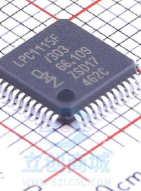 原装进口现货 LPC1115FBD48/303 封装LQFP-48 微控制器 单片机