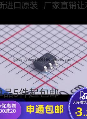 现货直拍LTC4054LES5-4.2#TRPBF丝印LTAF封装TSOT-23-5 锂离子-充