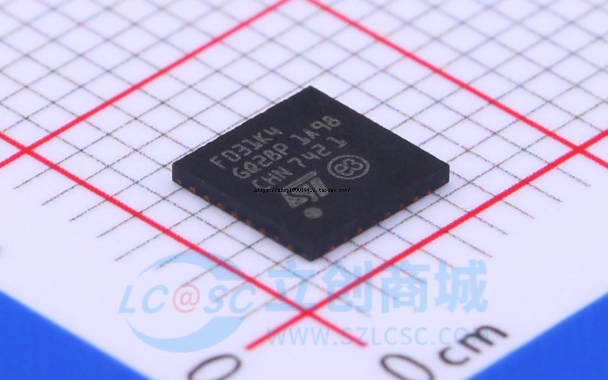 STM32F031K4U6/STM32F031K6U6芯片UFQFPN32原装进口