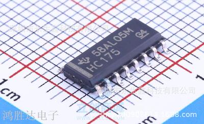 原装 |SN74HC175DR 丝印HC175 窄体贴片SOIC-16 3.9mm 全新原装