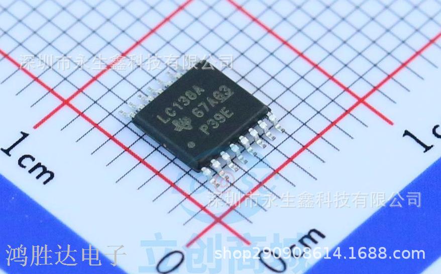 原装正品 SN74LVC138APWR LV138A 3线8-LINE解码器 解复用器 进口