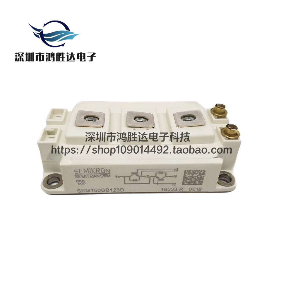 全新原装现货 150A1200V 电焊机大体积IGBT模块