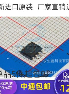 原装 | REF200AU REF200AU/2K5 SOP8 稳流/电流管理 集成 IC芯片