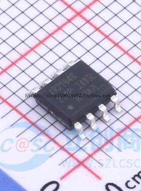 全新原装 IR2184 IR2184S IR2184STRPBF SOP8 电桥驱动器芯片