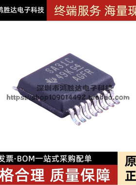 AM26LS31CDBR AM26LS31 SA31C封装TSSOP-16,收发器芯片